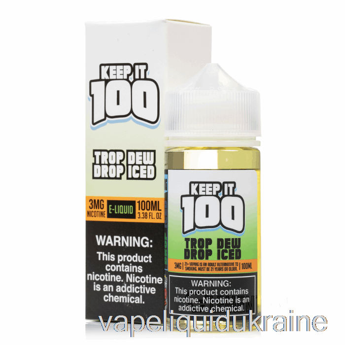Vape Liquid Ukraine Iced Trop Dew Drop - Keep It 100 - 100mL 3mg